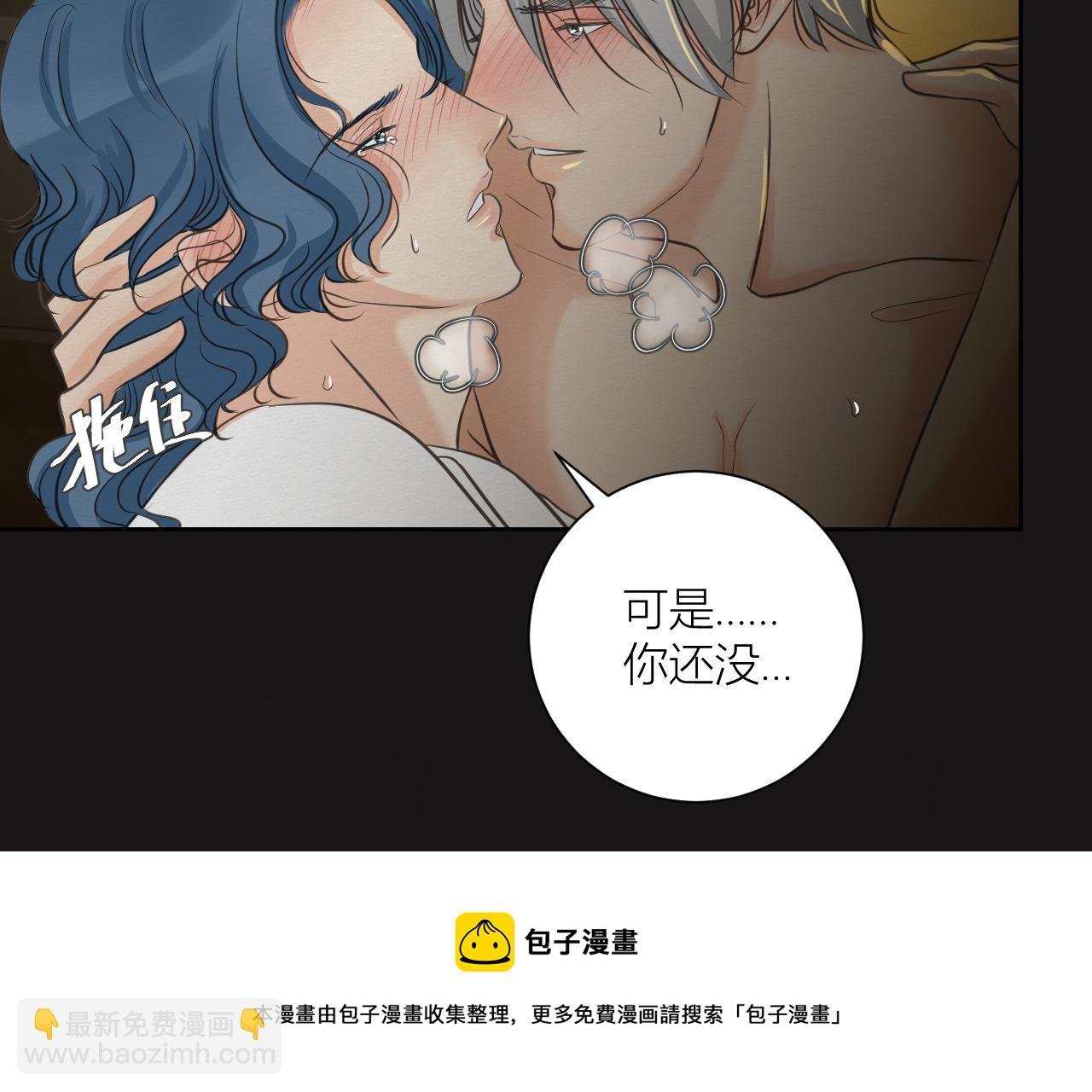 想要更多