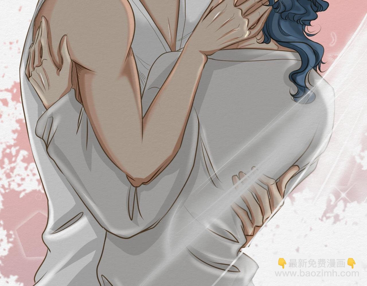 要如何继续