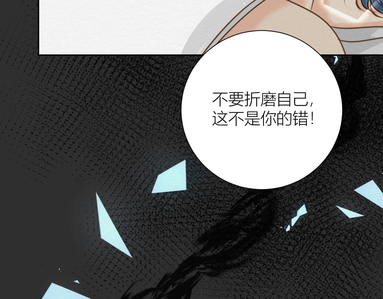 要如何继续