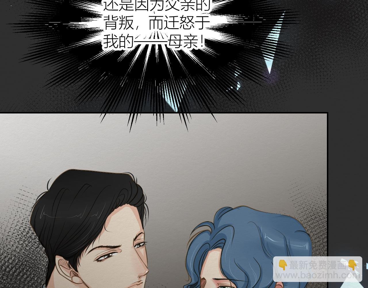要如何继续