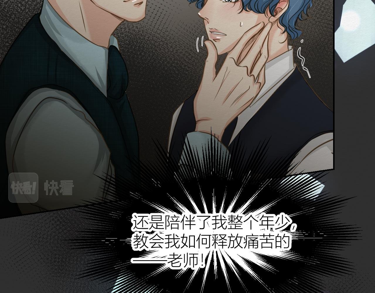 要如何继续