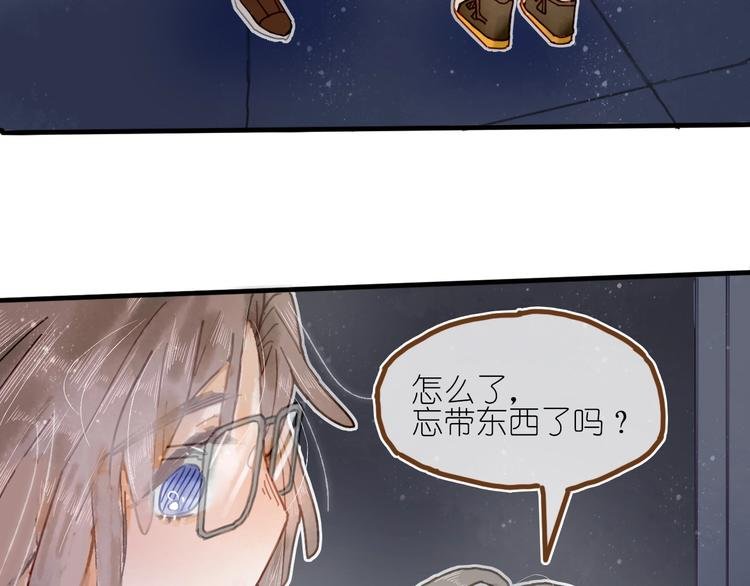 第9话 姐妹为你撑腰