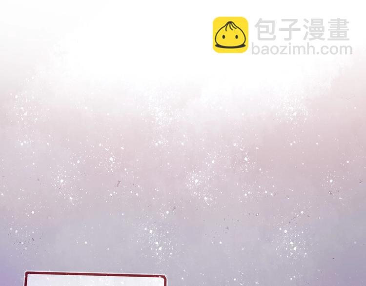第9话 姐妹为你撑腰