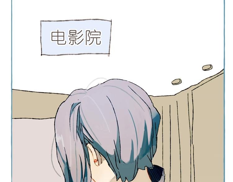 番外 劳动节特辑