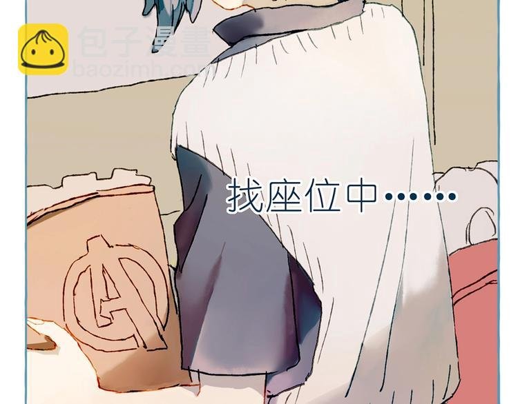 番外 劳动节特辑