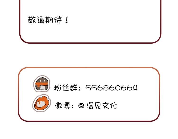 番外 劳动节特辑