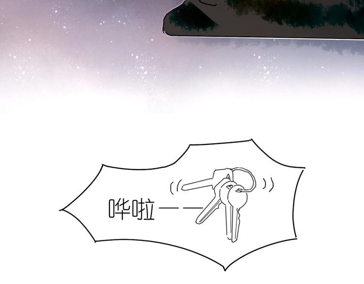 第11话 密室遇险