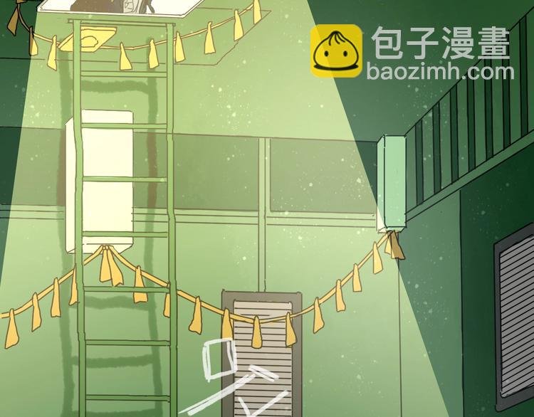 第12话 营救行动