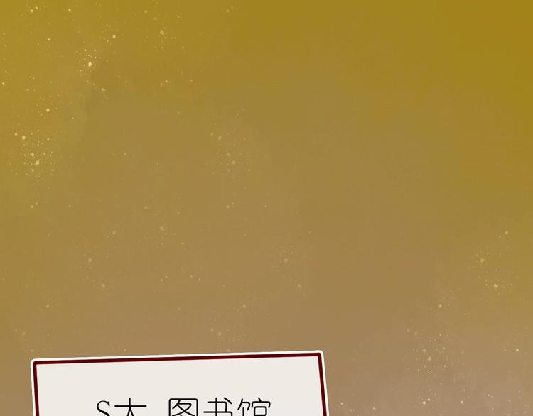 第12话 营救行动