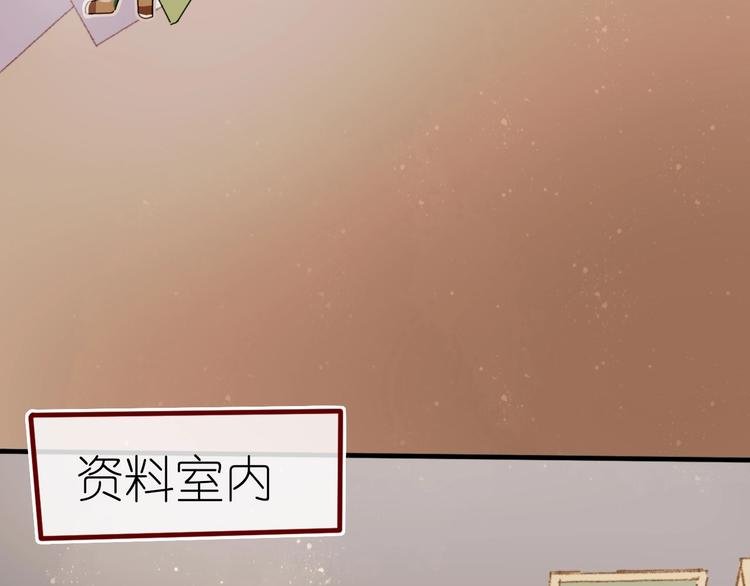 第12话 营救行动