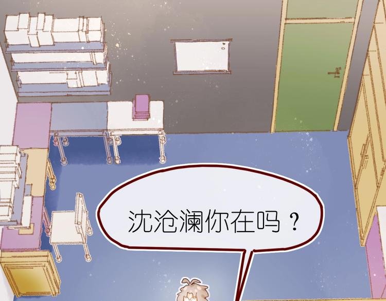 第12话 营救行动