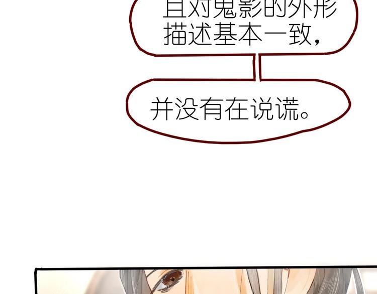 第13话 要抱抱