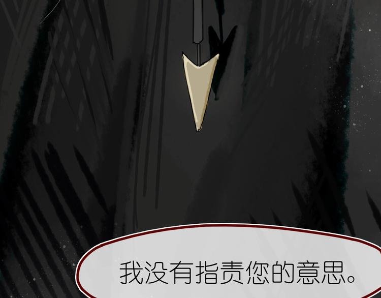 第13话 要抱抱