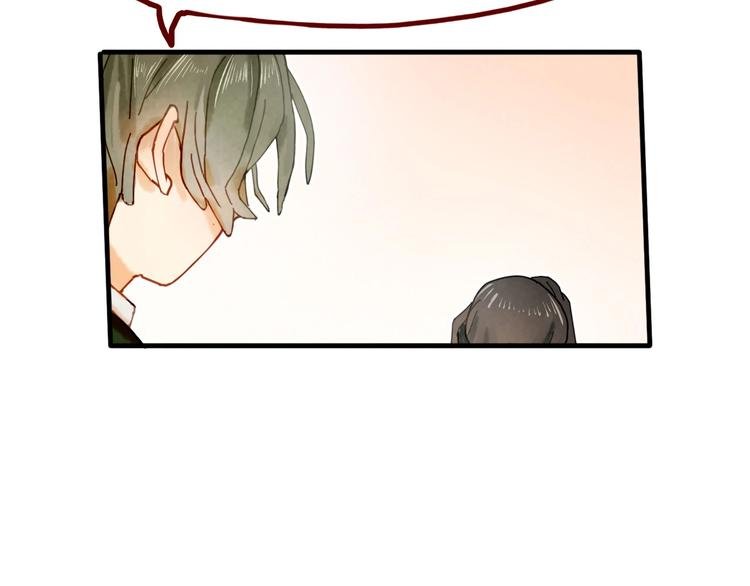 第13话 要抱抱