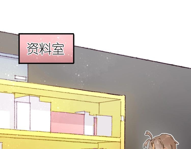 第13话 要抱抱