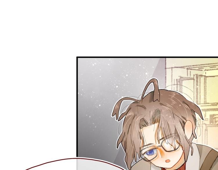 第13话 要抱抱
