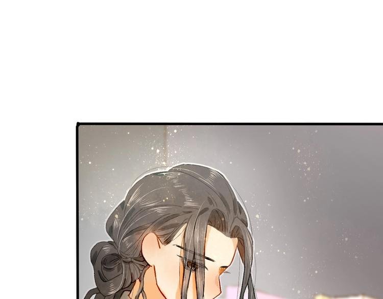 第14话 战略性自首