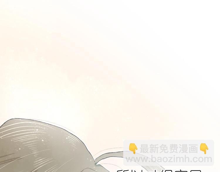 第15话 心跳今夜
