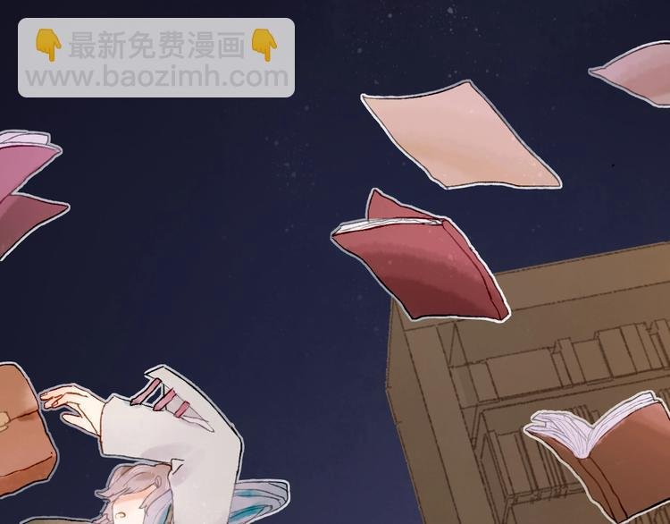 第16话 盼你醒来