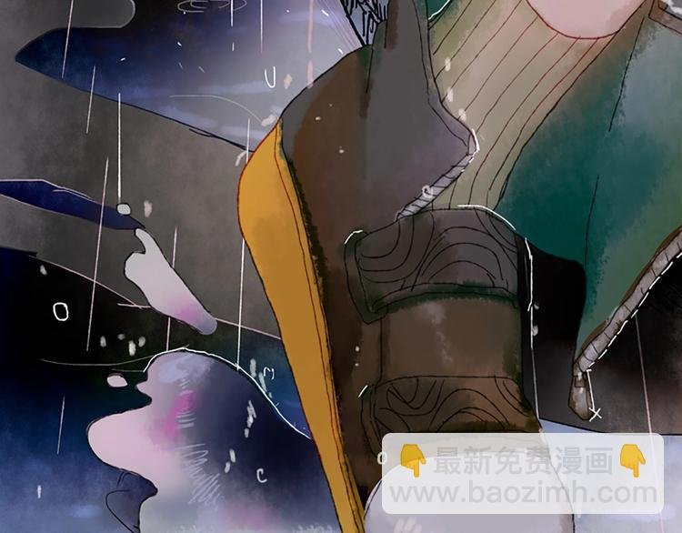 第1话 麻烦的预言