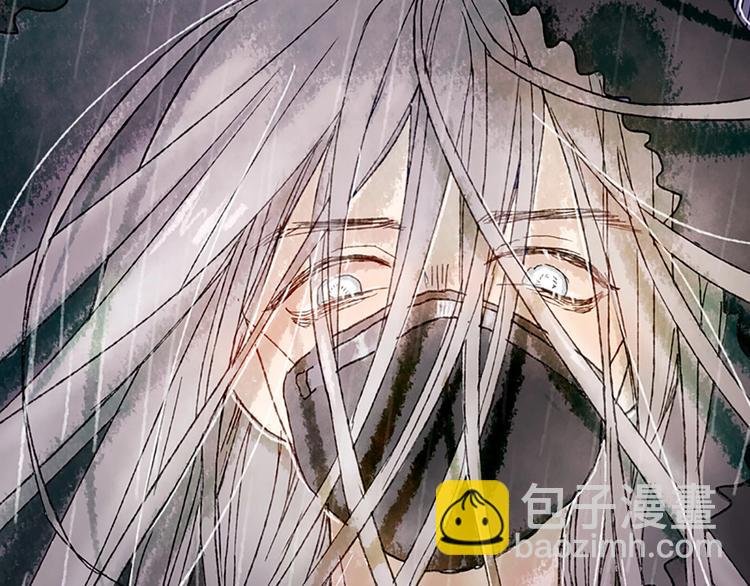 第1话 麻烦的预言