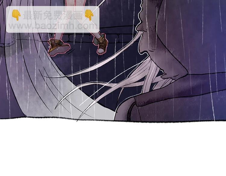 第1话 麻烦的预言