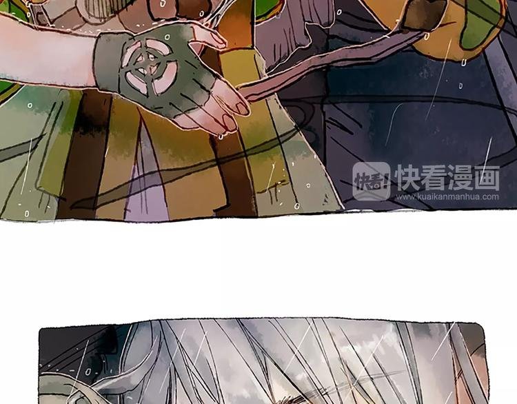 第1话 麻烦的预言
