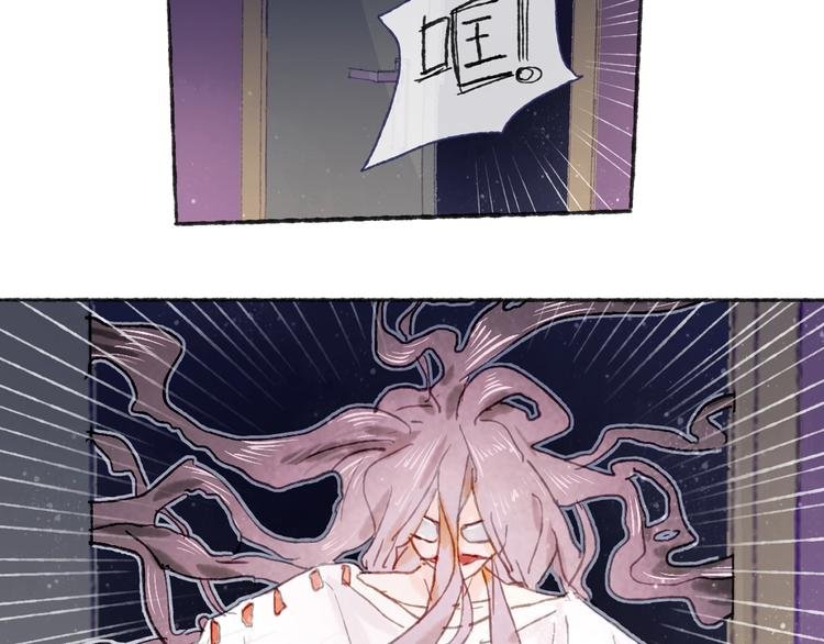 第18话 另一视角