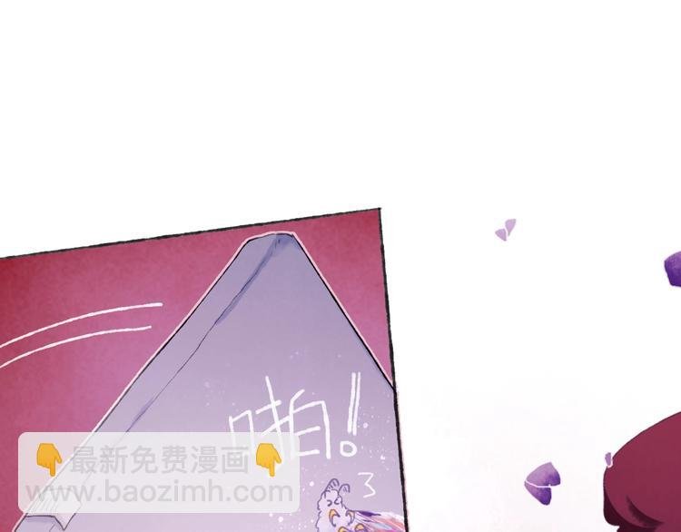 第18话 另一视角