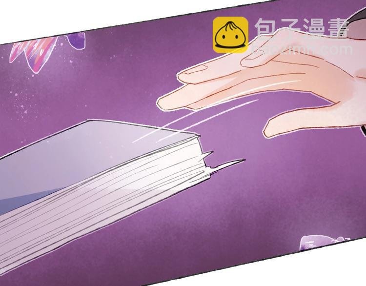 第18话 另一视角