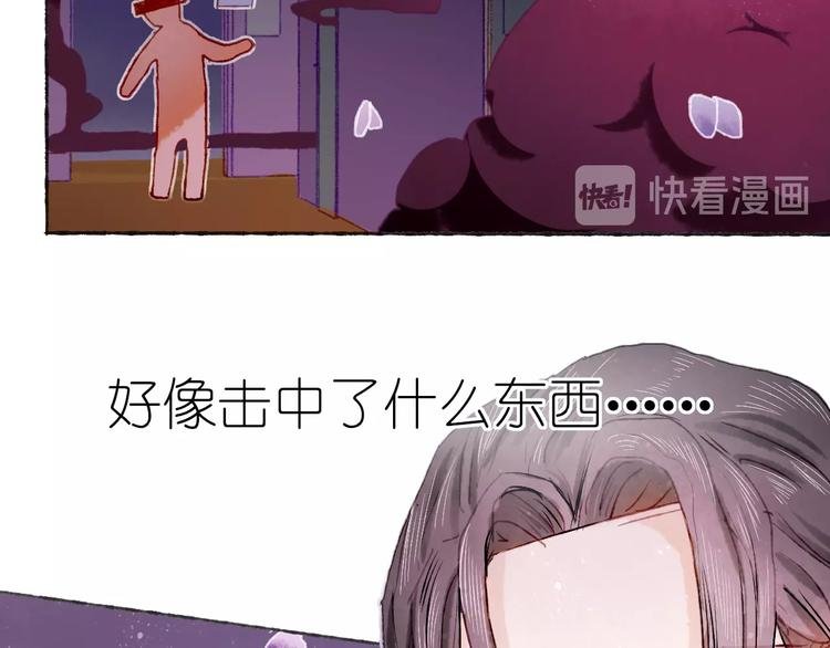 第18话 另一视角