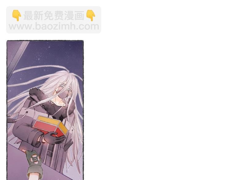 第20话 捕获成功？