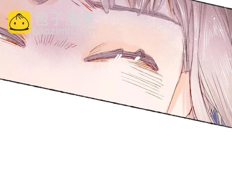 第20话 捕获成功？