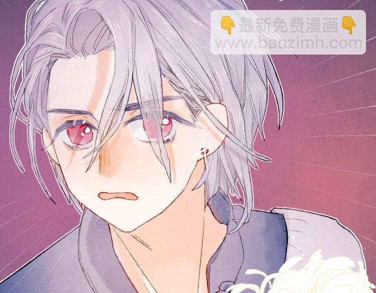 第20话 捕获成功？