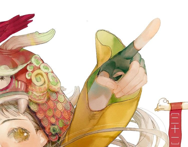 第21话 获得碎片
