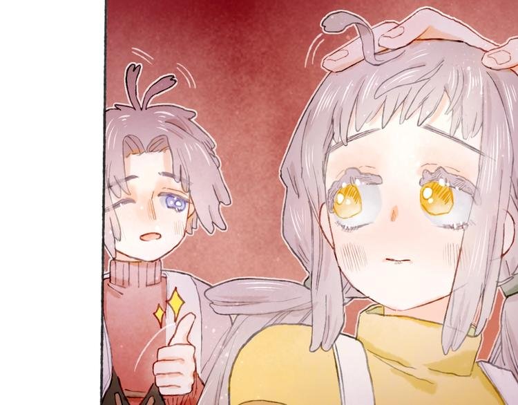 第21话 获得碎片