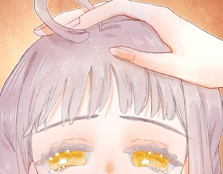 第21话 获得碎片
