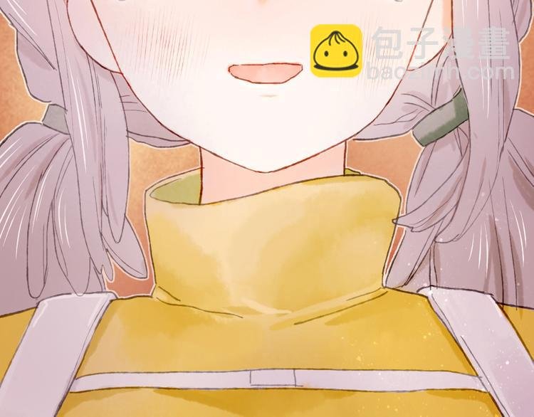 第21话 获得碎片