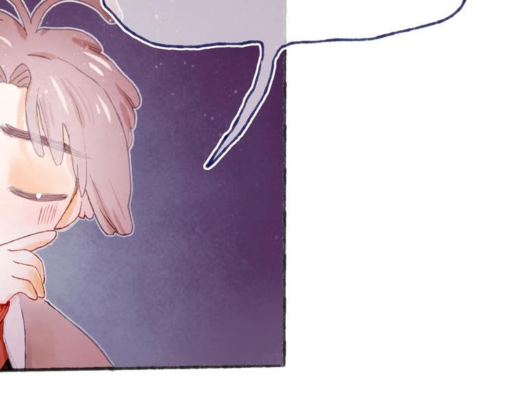 第21话 获得碎片