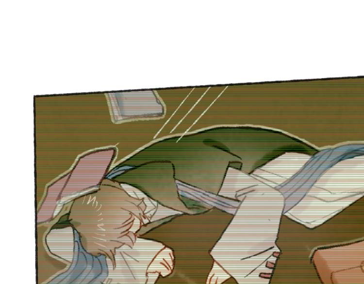 第21话 获得碎片