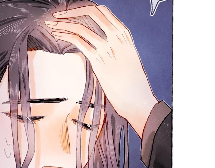 第21话 获得碎片
