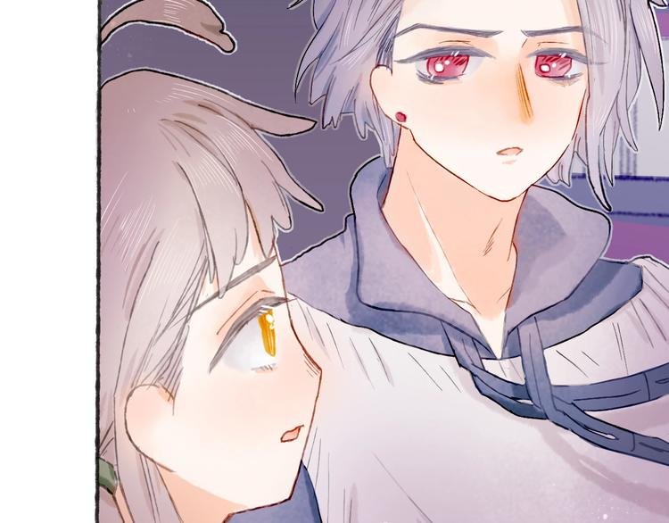 第21话 获得碎片