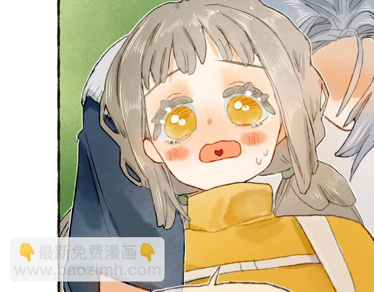 第22话 幺蛾子再袭