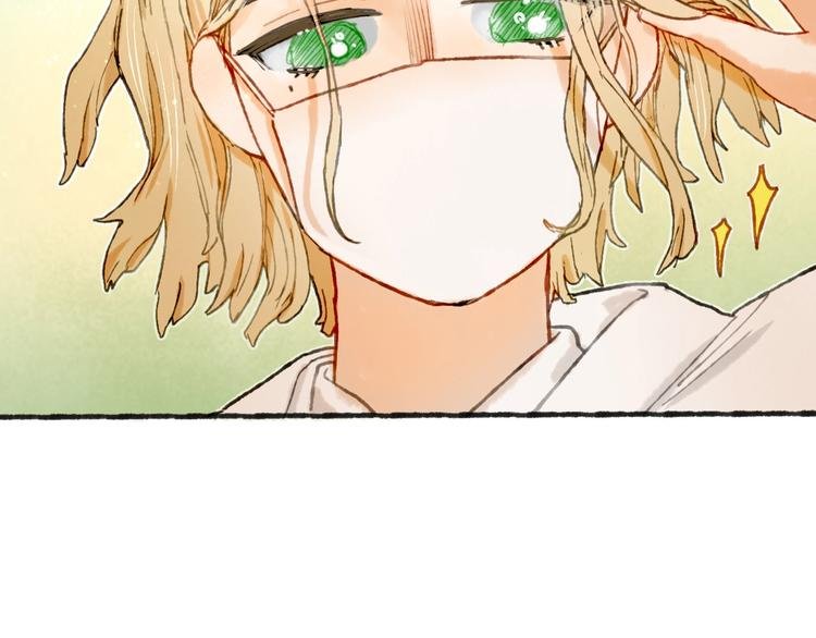 第22话 幺蛾子再袭