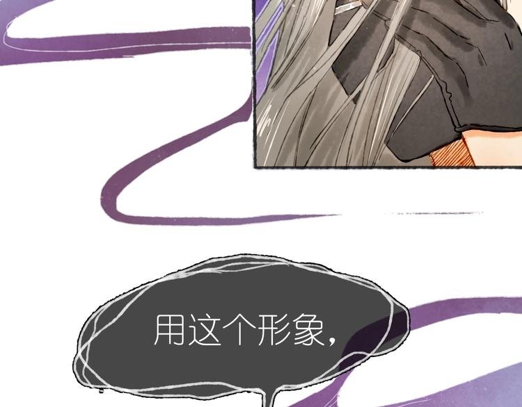 完结篇 真正的宝藏