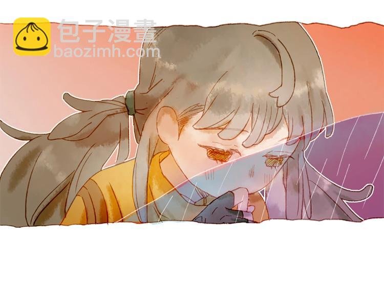 第2话 你是谁？为什么要救我
