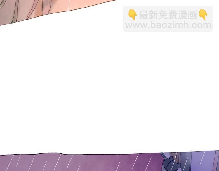 第2话 你是谁？为什么要救我