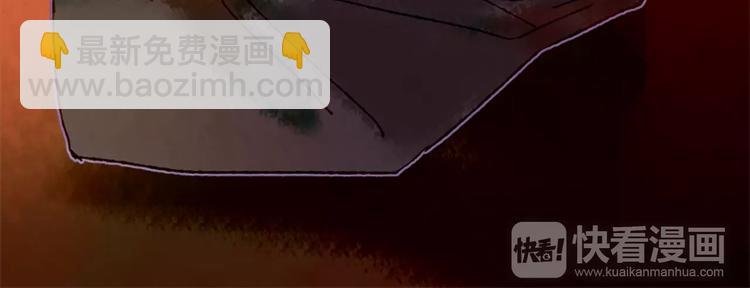 第2话 你是谁？为什么要救我
