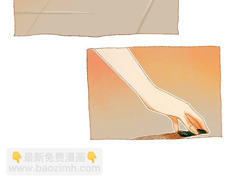 第2话 你是谁？为什么要救我