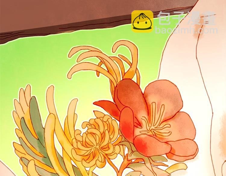 第3话 大阿福要大长腿